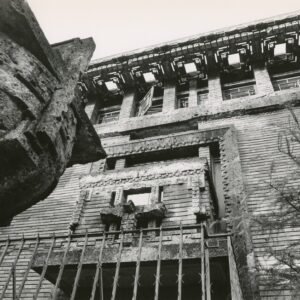 شيراتون جبل الكعبة