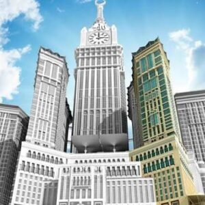 رافلز مكة بالاس