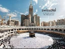 فندق كراون بلازا جدة