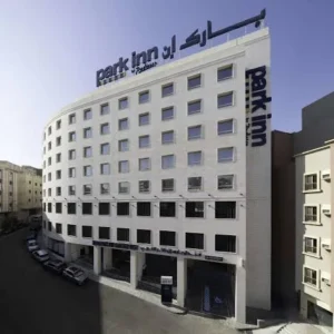 بارك إن راديسون ثاخر