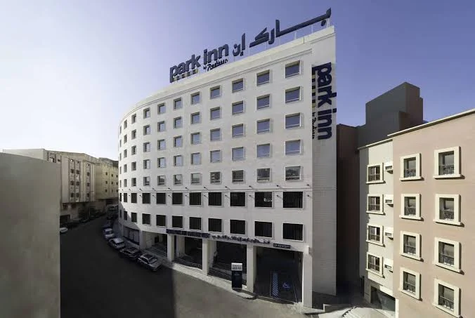 بارك إن راديسون ثاخر بارك إن راديسون ثاخر