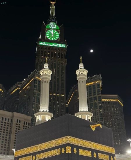 whatsapp image 2026 01 27 at 5.08.42 pm